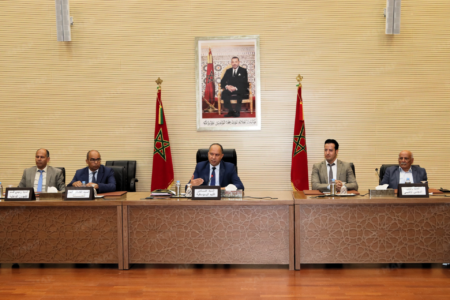 اليوسفية تعزز التواصل مع مغاربة العالم