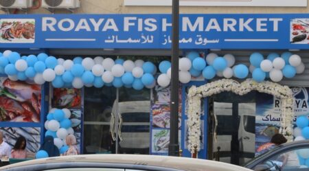 طنجة تحتضن سوق للسمك "roaya Fish Market" بمعايير جودة عالية