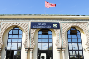 الإعلان عن الفائزين بجوائز محمد السادس