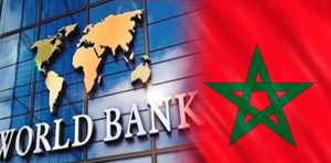 4.46 مليارات دولار تنتظر الصرف للمغرب
