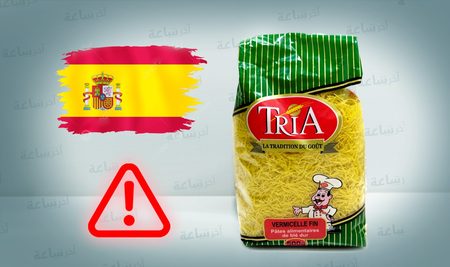 إسبانيا تسحب دفعة من شعرية «tria» بسبب خردل غير معلن