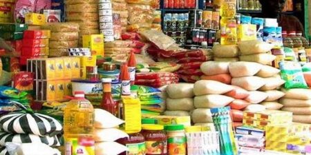 وزارة الاقتصاد والمالية تعيد تنظيم مصالح الأسعار والمنافسة