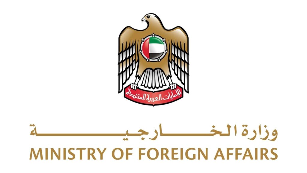 الإمارات تدين هجومًا إيرانيًا على ناقلتي «أدنوك»