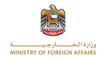 الإمارات تدين هجومًا إيرانيًا على ناقلتي «أدنوك»