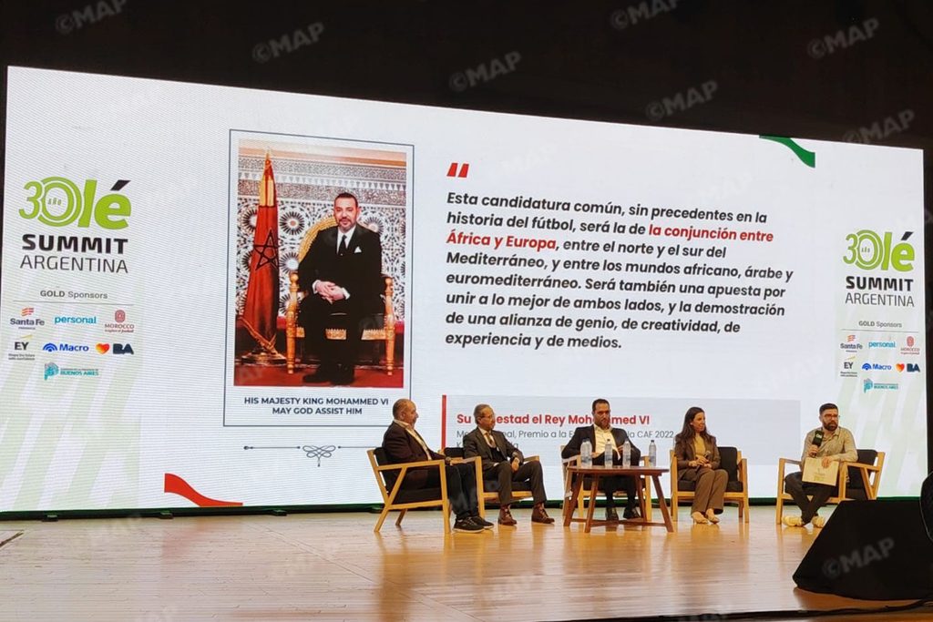 المغرب يستعرض رؤيته لمونديال 2030 في بوينس آيرس