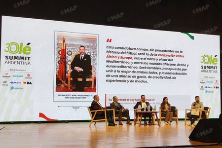 المغرب يستعرض رؤيته لمونديال 2030 في بوينس آيرس