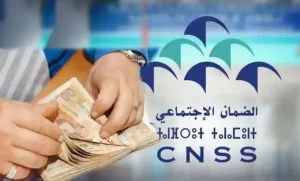الضمان الاجتماعي يوسع التغطية ويرفع موارده