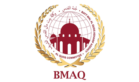شخصيات مقدسية تثمن دور وكالة بيت مال القدس في دعم سكان المدينة