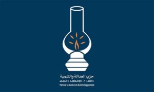 ​حزب العدالة والتنمية يتصدر النتائج الأولية في عدة دوائر كبرى