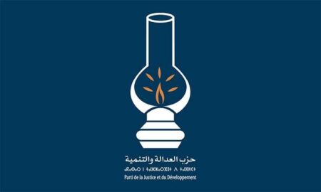 ​حزب العدالة والتنمية يتصدر النتائج الأولية في عدة دوائر كبرى