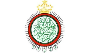 المنظمة العلوية لرعاية المكفوفين تشارك في مؤتمر إفريقي بجوهانسبورغ