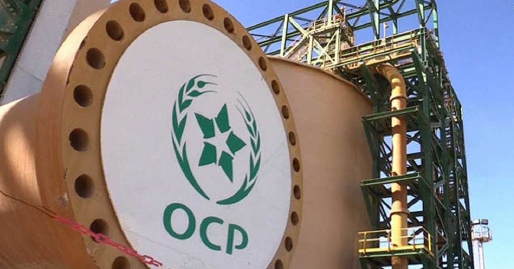 الفوسفاط يسجل 48.3 مليار درهم في 2026