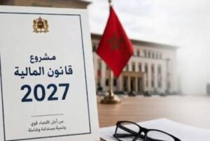 بوصلة مالية 2027..استدامة اجتماعية وثورة صحية