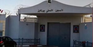 سقوط رؤوس بارزة في فضائح دار الأطفال الوفاء واعتقال ثلاثة عشر متهما بفاس​