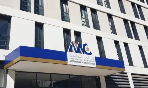 هيئة سوق الرساميل تعزز رقابتها بمنصة رقمية جديدة