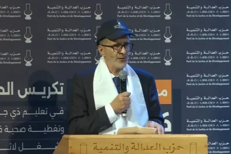 “المصباح” يلزم مرشحيه بضوابط صارمة للعمل البرلماني والحزبي "المصباح" يلزم مرشحيه بضوابط صارمة للعمل البرلماني والحزبي
