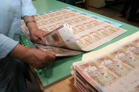 وزارة المالية تبحث عن بدائل للتمويلات المبتكرة في أفق 2027