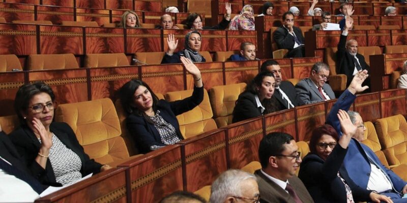 إجراءات جديدة لتعزيز تمثيلية النساء
