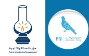 حرب البلاغات والشكايات تشتعل بين “المصباح” و“الأحرار”