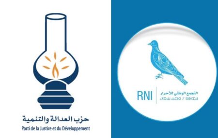 حرب البلاغات والشكايات تشتعل بين “المصباح” و“الأحرار” حرب البلاغات والشكايات تشتعل بين “المصباح” و“الأحرار”