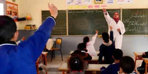 أساتذة معفون من التدريس لأسباب صحية يحتجون على اقتطاع 500 درهم من أجورهم