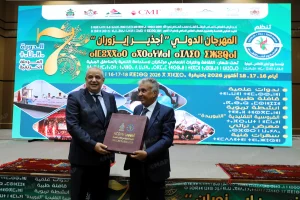 مهرجان «أجدير إيزوران» يحتفي بالثقافة الأمازيغية والتراث اللامادي بخنيفرة