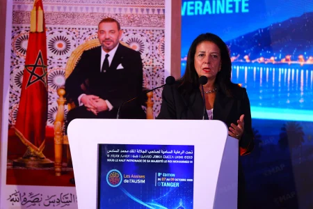 المغرب يسرّع رهانه على السيادة الرقمية والذكاء الاصطناعي