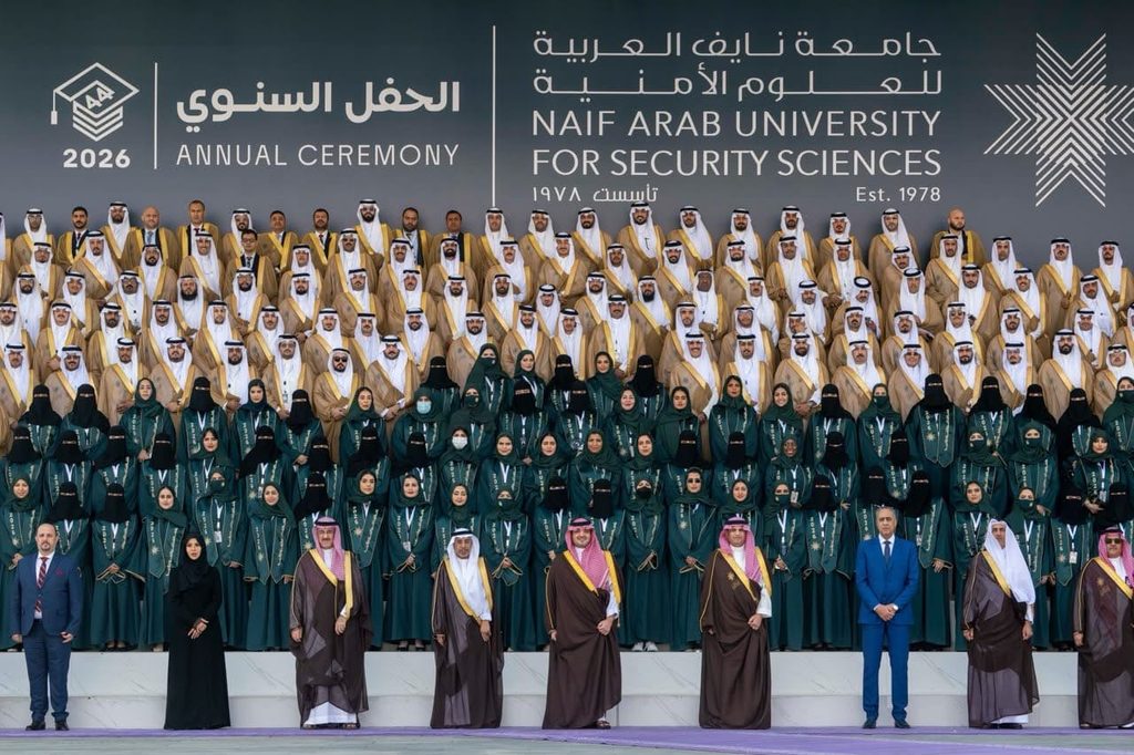 حموشي يشارك بالرياض في الاجتماع السنوي للمجلس الأعلى لجامعة نايف العربية للعلوم الأمنية حموشي يشارك بالرياض في الاجتماع السنوي للمجلس الأعلى لجامعة نايف العربية للعلوم الأمنية