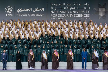 حموشي يشارك بالرياض في الاجتماع السنوي للمجلس الأعلى لجامعة نايف العربية للعلوم الأمنية حموشي يشارك بالرياض في الاجتماع السنوي للمجلس الأعلى لجامعة نايف العربية للعلوم الأمنية