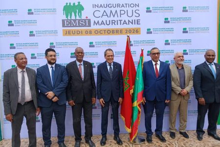 افتتاح فرع للمدرسة المغربية لعلوم المهندس بنواكشوط